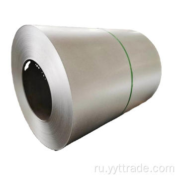 12cr1mov Hot Rolled Lally Steel Coil